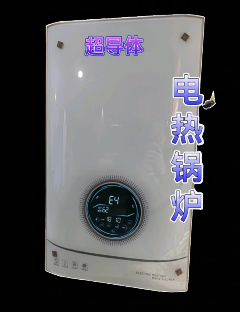 可灵商用短片拆解｜电热锅炉宣传，产品运镜和剪辑点分析