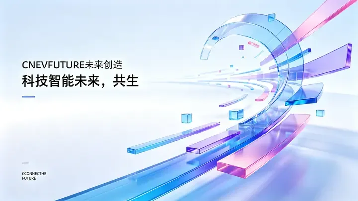 即梦作品拆解 | 玻璃几何空间的材质与光影推敲