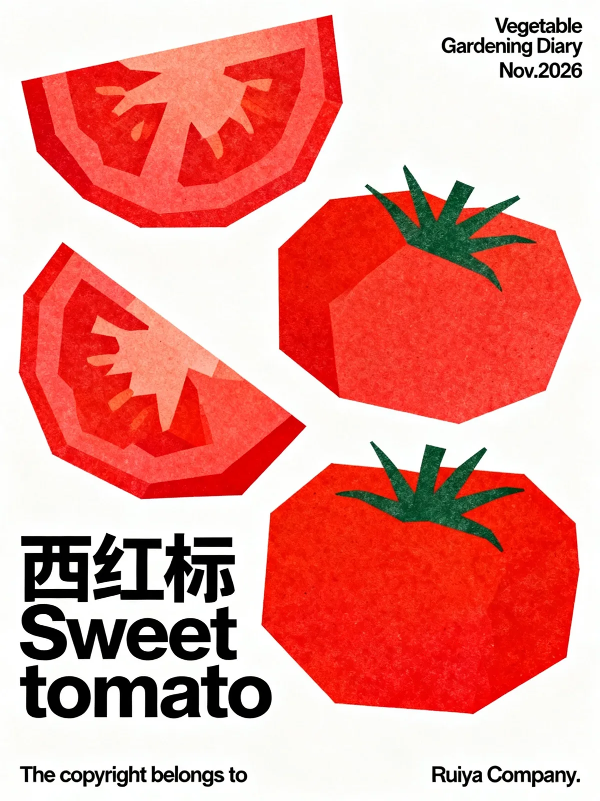 即梦作品拆解｜日系极简风海报，文字元素控制得真好
